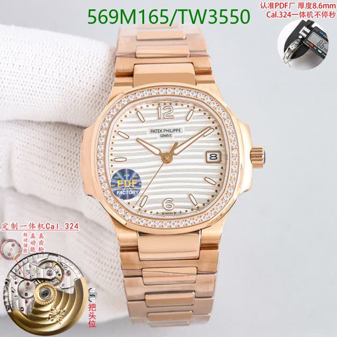 Patek Philippe-Watches(5A) Code: TW3550 $: 569USD