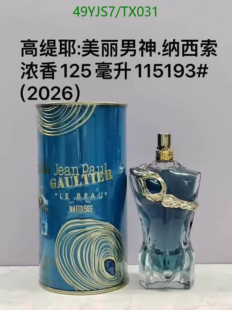 Jean Paul Gaultier-Perfume Code: TX031 $: 49USD