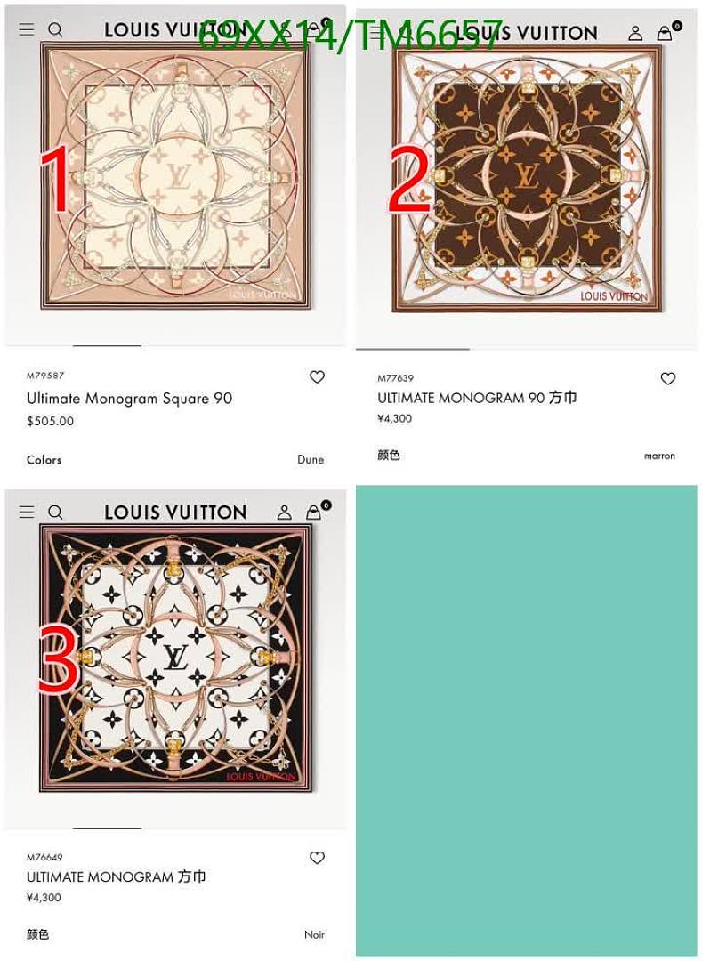 LV-Scarves Code: TM6657 $: 69USD