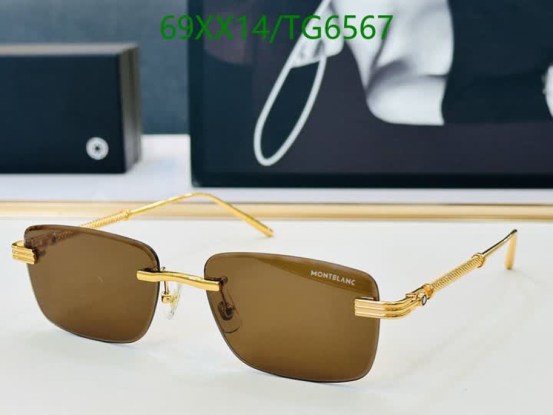 Montblanc-Glasses Code: TG6567 $: 69USD