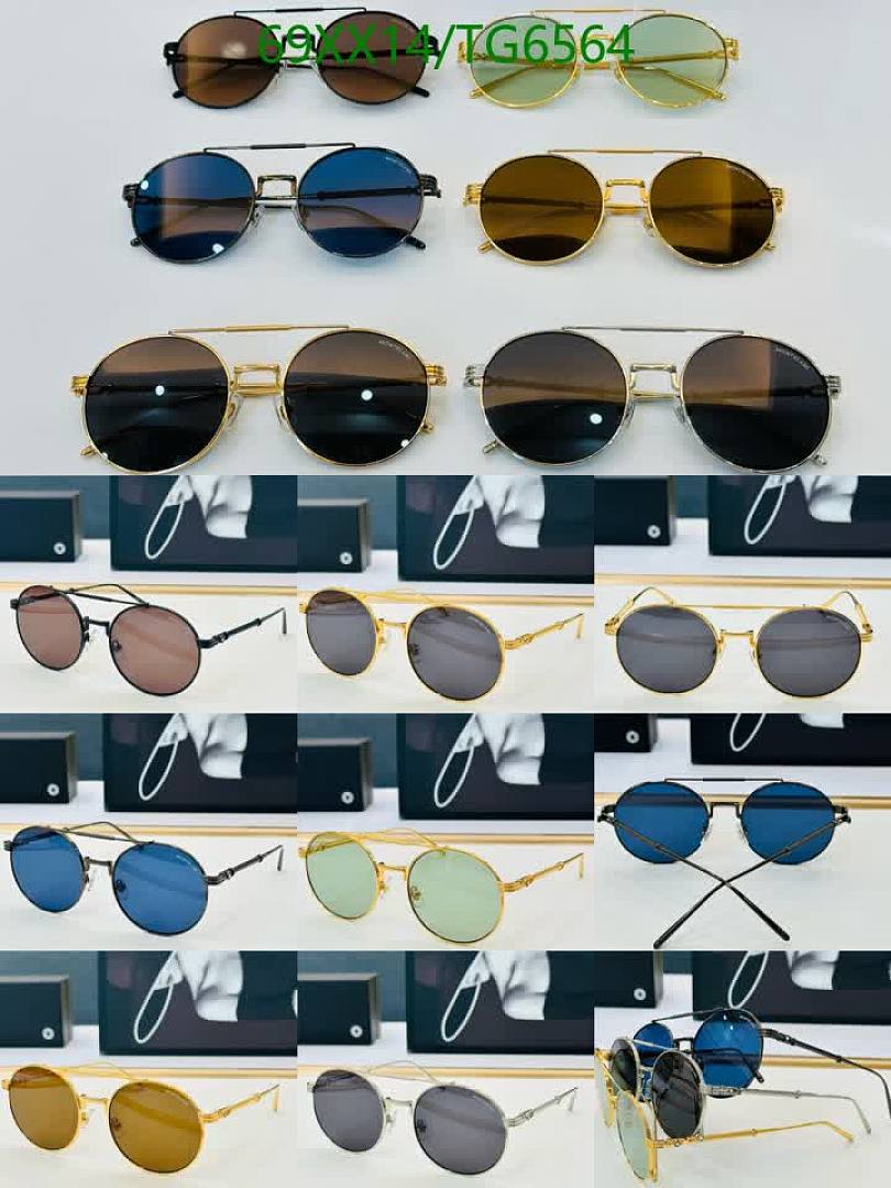 Montblanc-Glasses Code: TG6564 $: 69USD