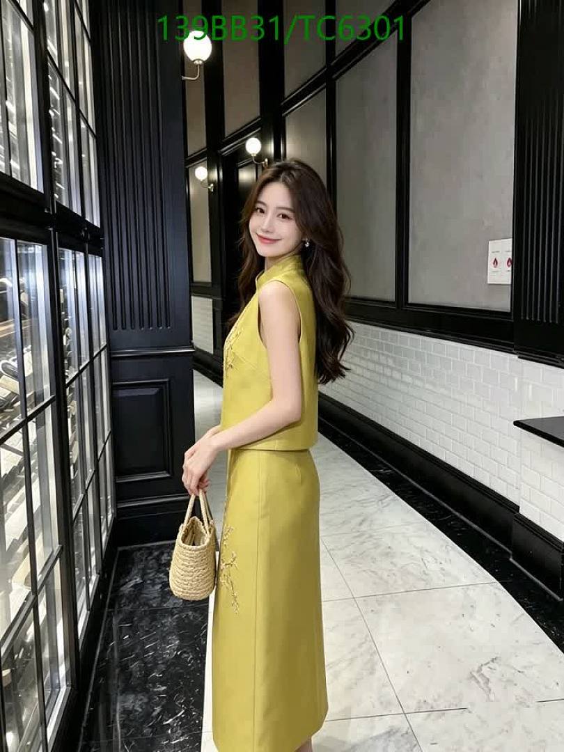 LV-Clothing Code: TC6301 $: 139USD