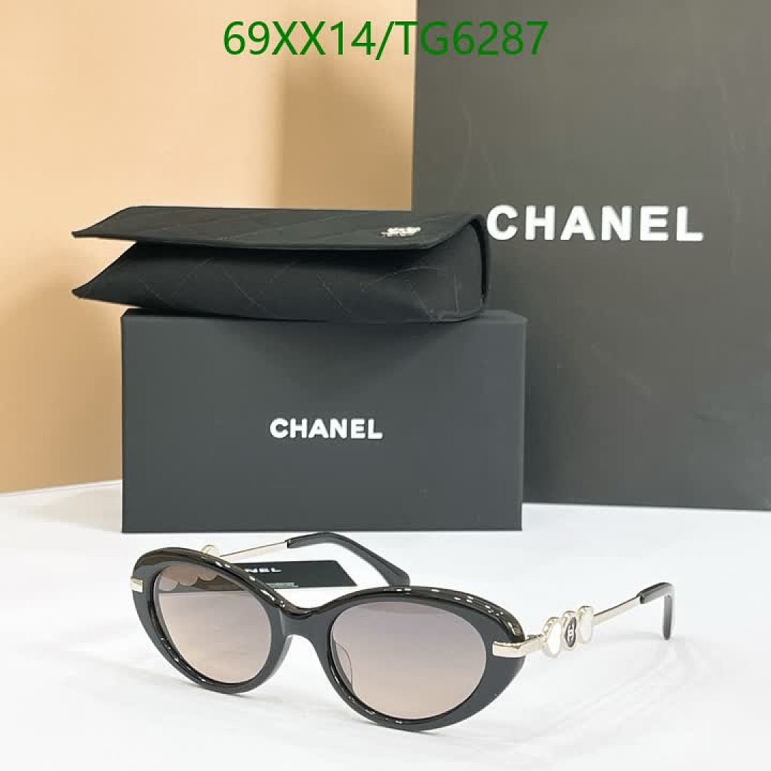 Chanel-Glasses Code: TG6287 $: 69USD
