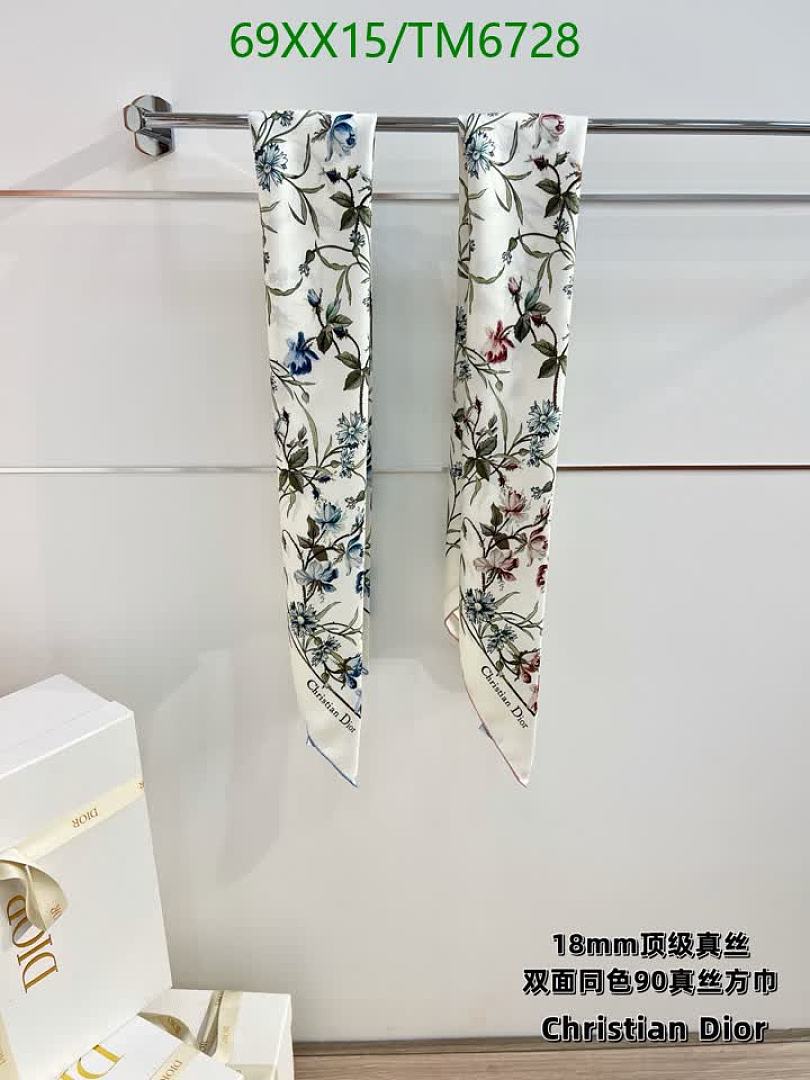 Dior-Scarves Code: TM6728 $: 69USD