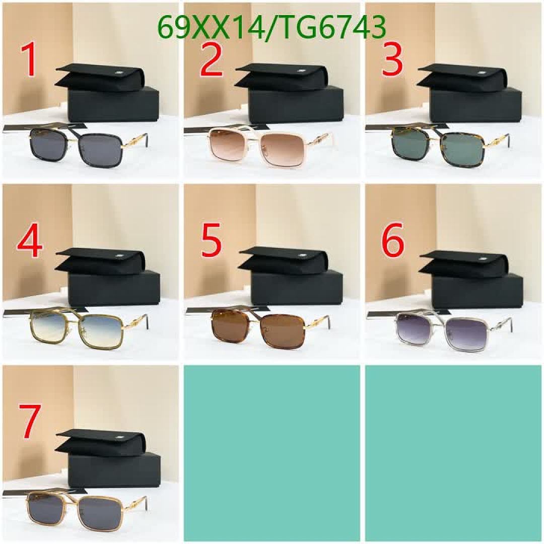 Chanel-Glasses Code: TG6743 $: 69USD