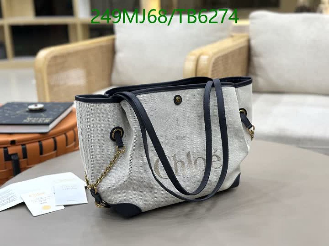 Chlo-Bags(5A) Code: TB6274 $: 249USD