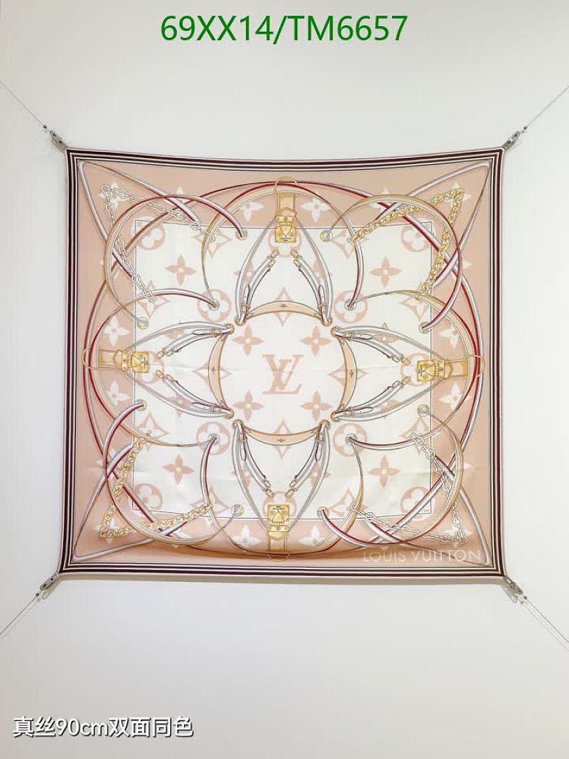 LV-Scarves Code: TM6657 $: 69USD