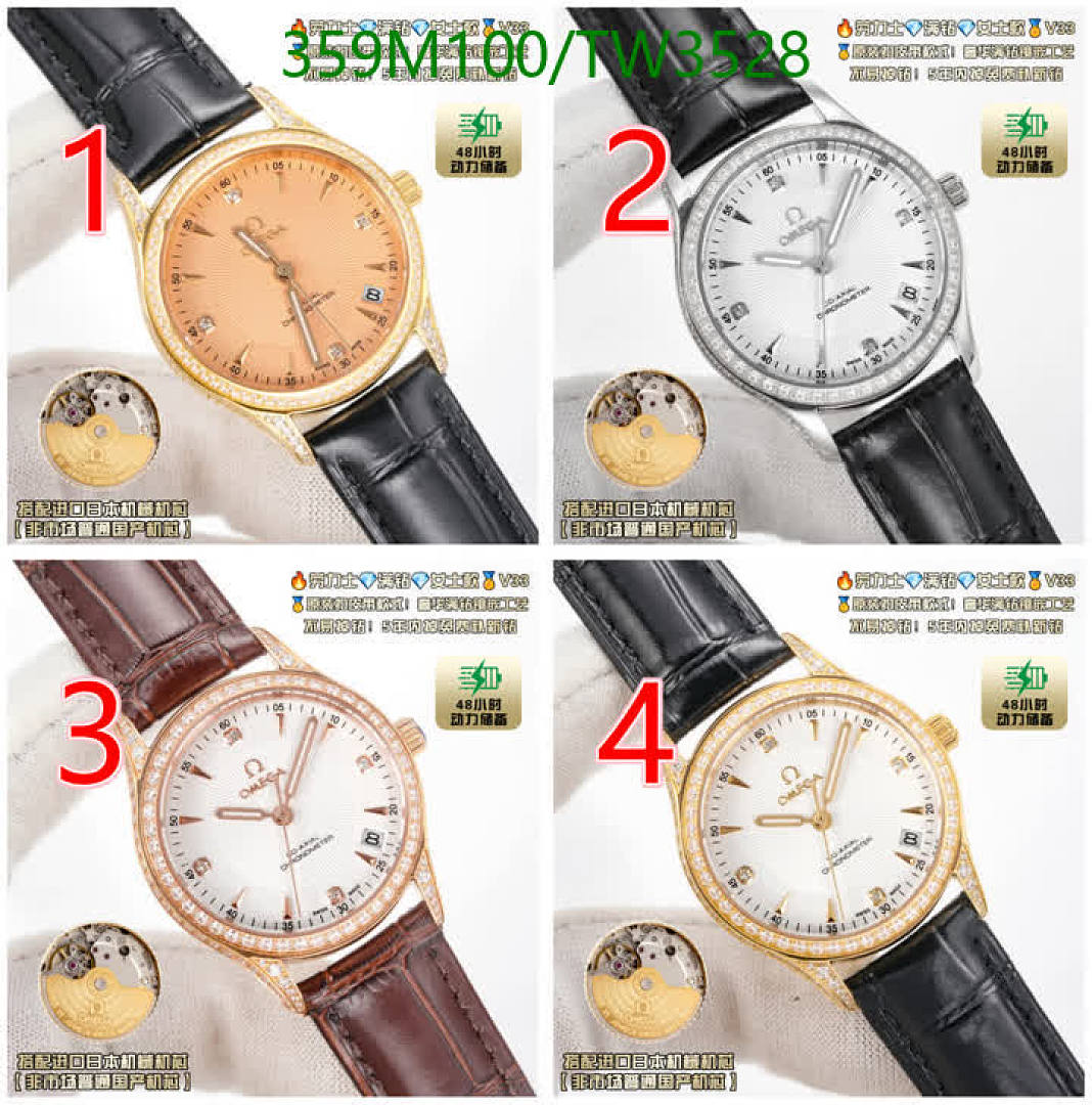 Omega-Watches(5A) Code: TW3528 $: 359USD