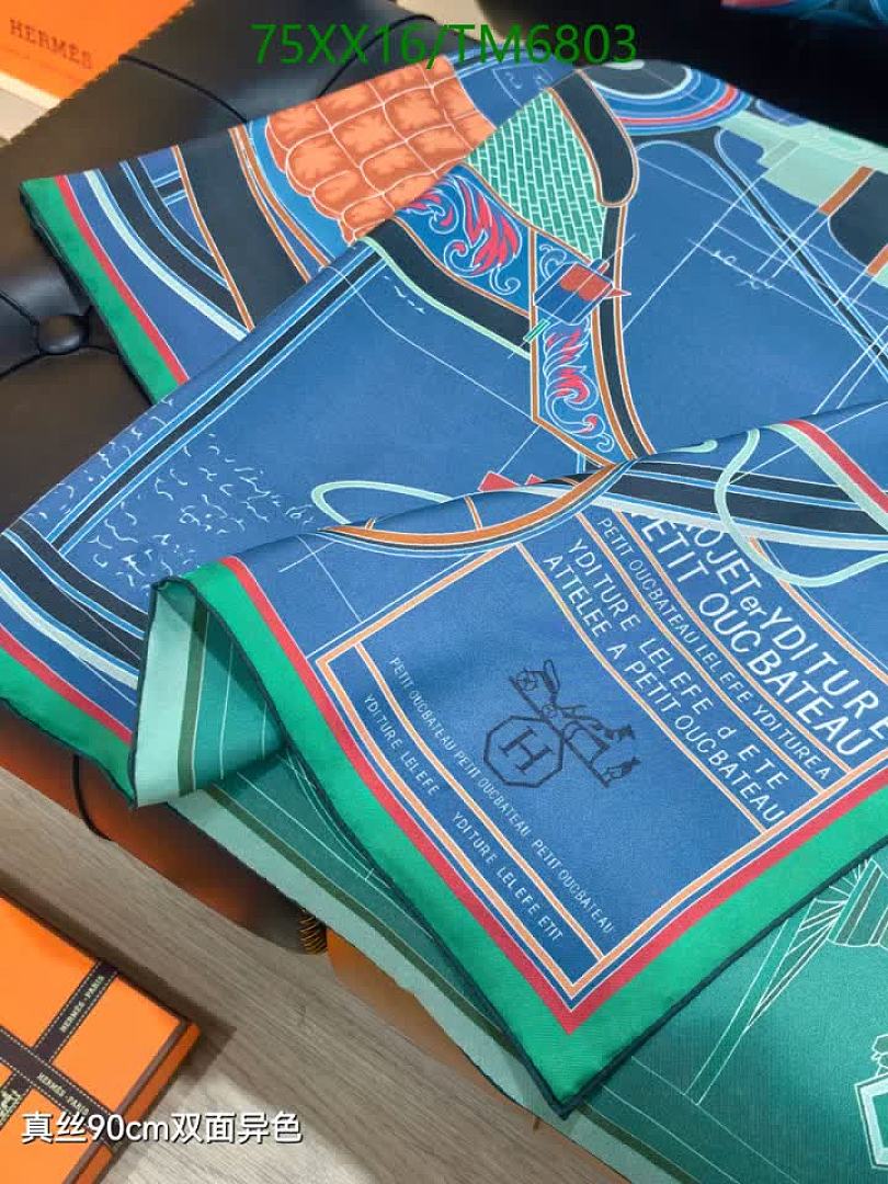 Hermes-Scarves Code: TM6803 $: 75USD