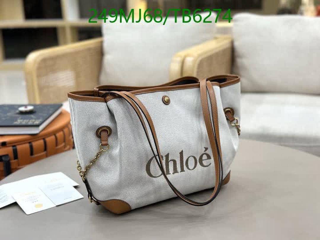 Chlo-Bags(5A) Code: TB6274 $: 249USD