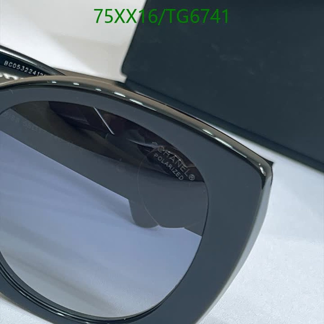 Chanel-Glasses Code: TG6741 $: 75USD