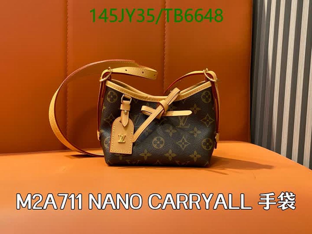 LV-Bags(5A) Code: TB6648 $: 145USD