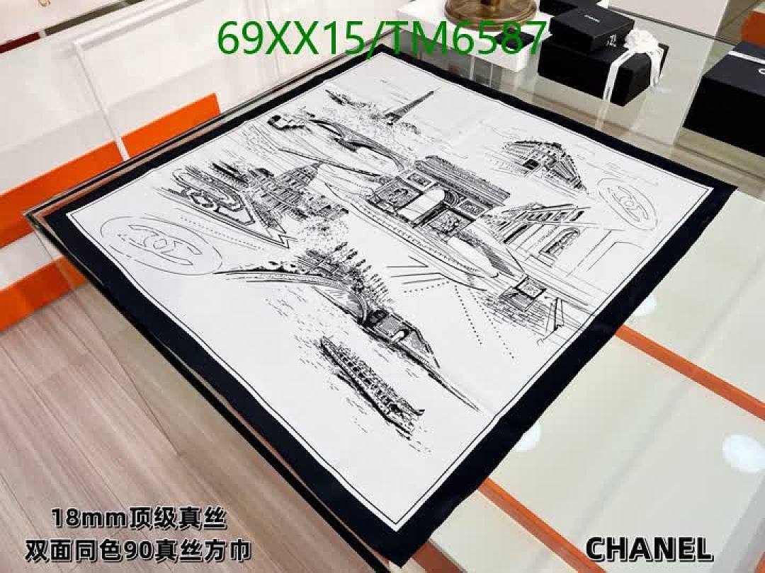 Chanel-Scarves Code: TM6587 $: 69USD