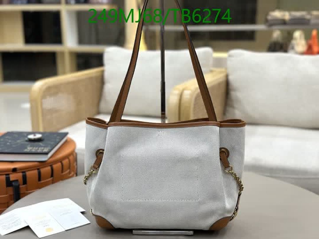 Chlo-Bags(5A) Code: TB6274 $: 249USD