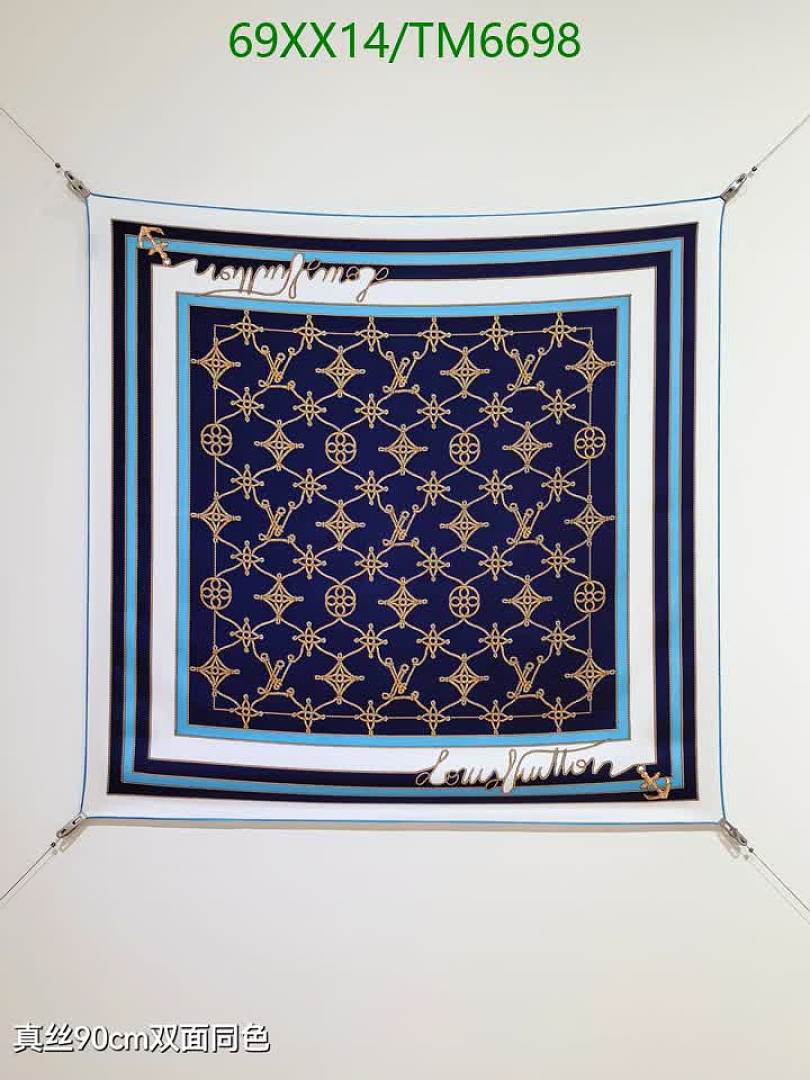 LV-Scarves Code: TM6698 $: 69USD
