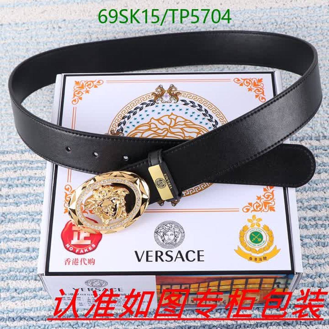 Versace-Belts Code: TP5704 $: 69USD