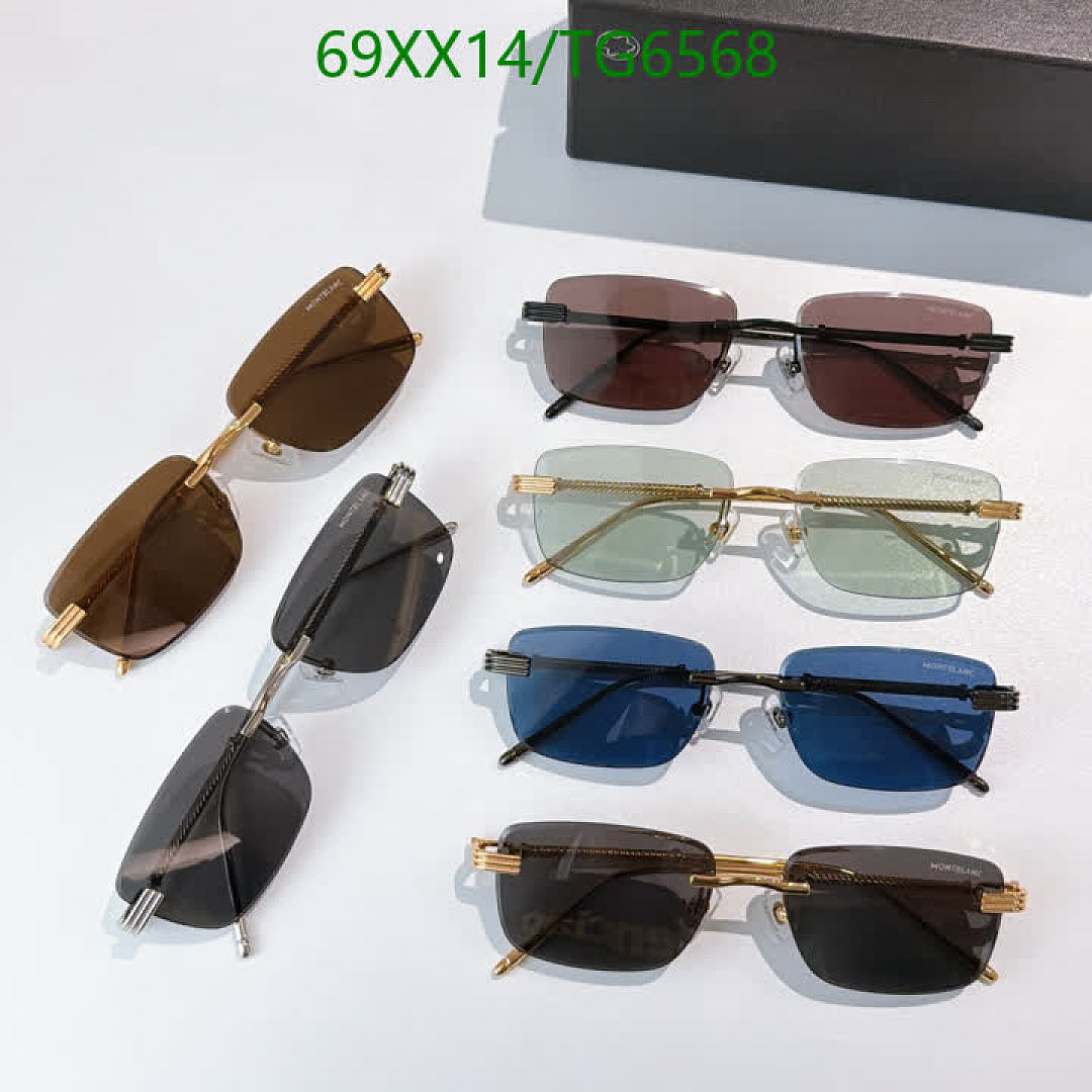 Montblanc-Glasses Code: TG6568 $: 69USD