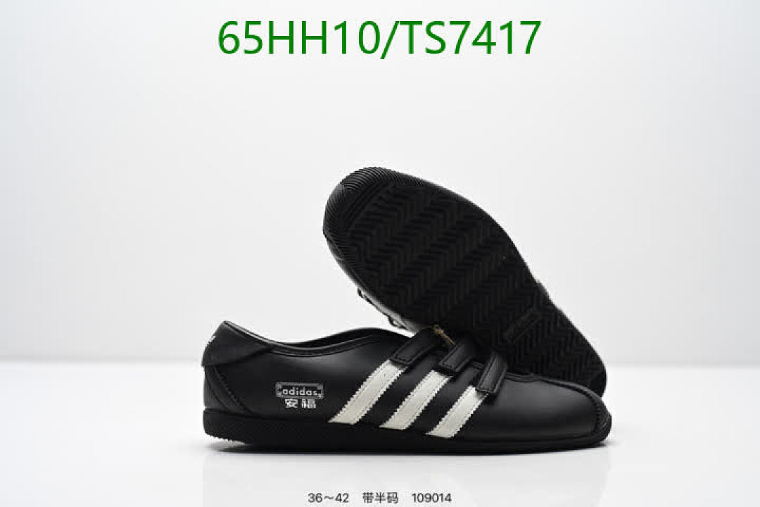 Adidas-Shoes(Women) Code: TS7417 $: 65USD