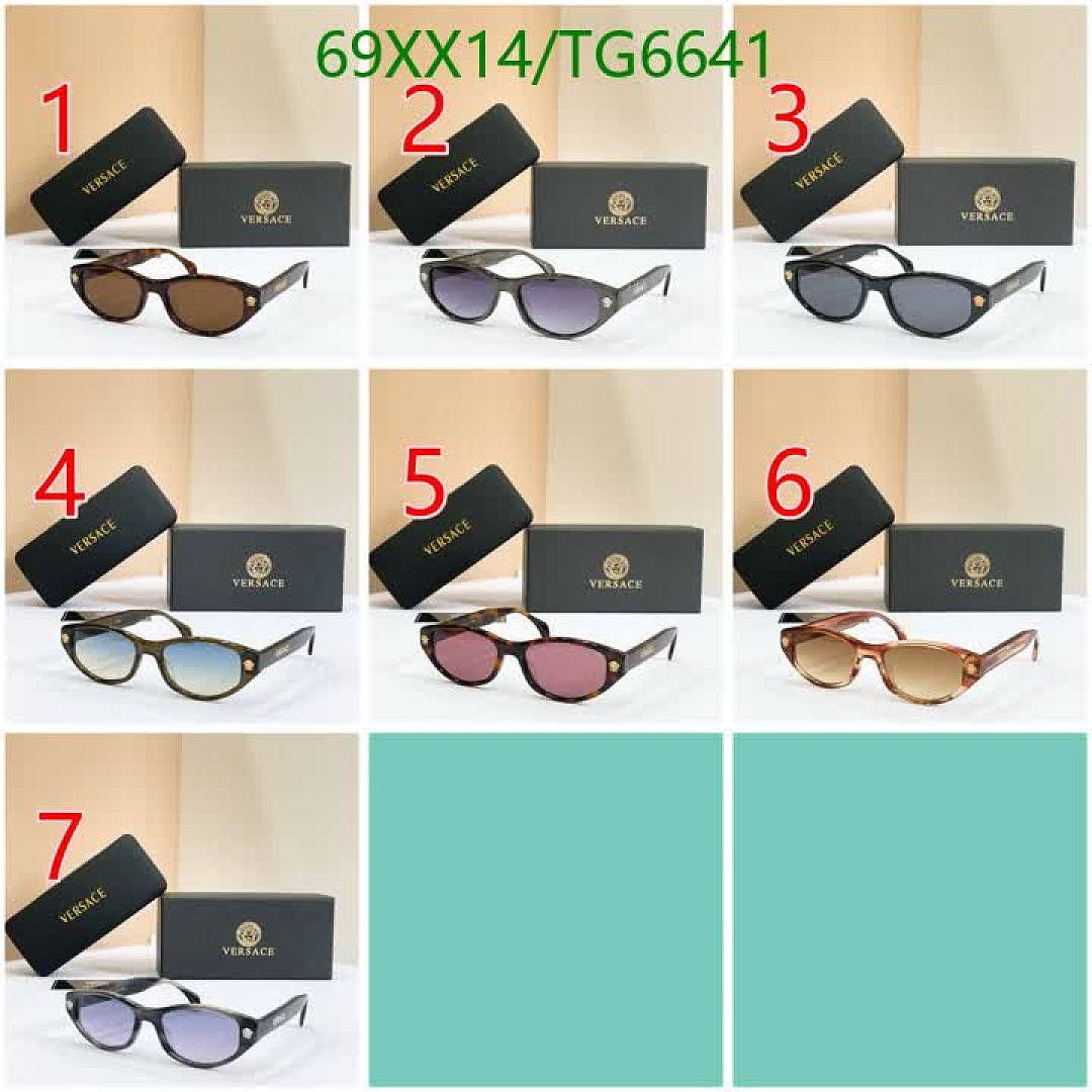 Versace-Glasses Code: TG6641 $: 69USD