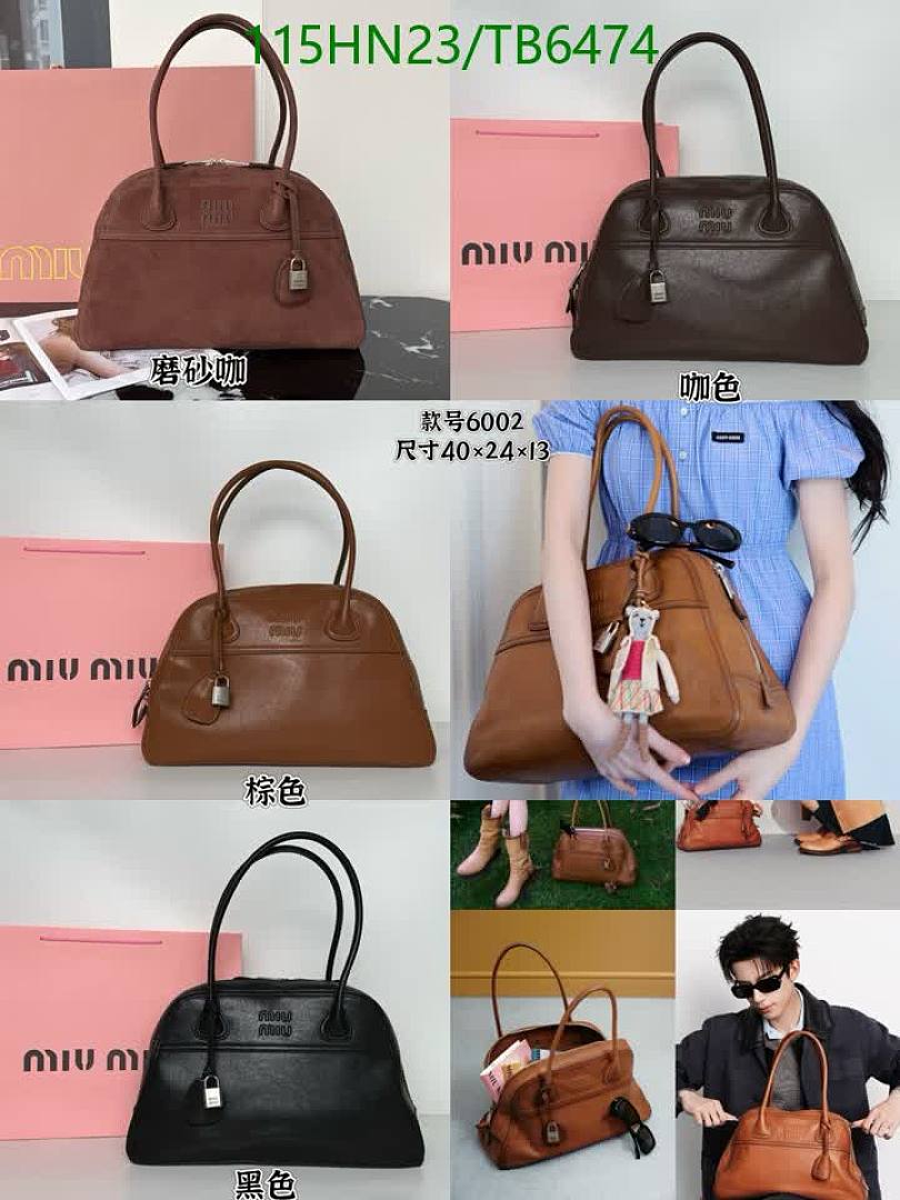 Miu Miu-Bags(4A) Code: TB6474 $: 115USD