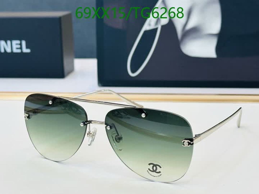 Chanel-Glasses Code: TG6268 $: 69USD