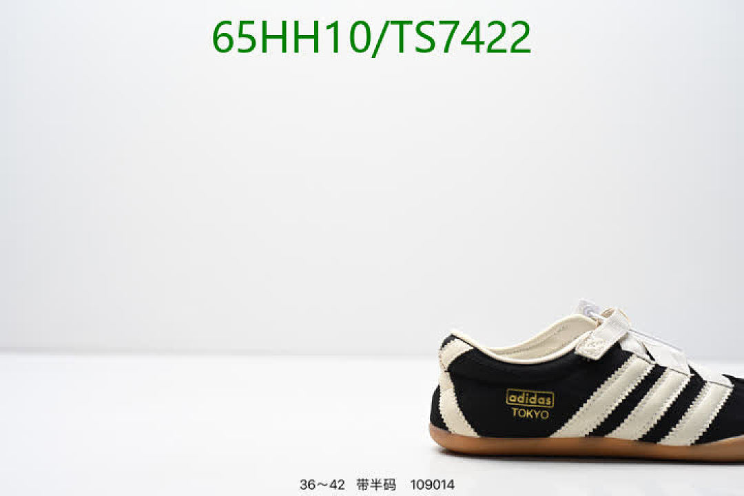 Adidas-Shoes(Women) Code: TS7422 $: 65USD