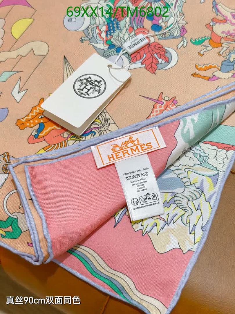 Hermes-Scarves Code: TM6802 $: 69USD