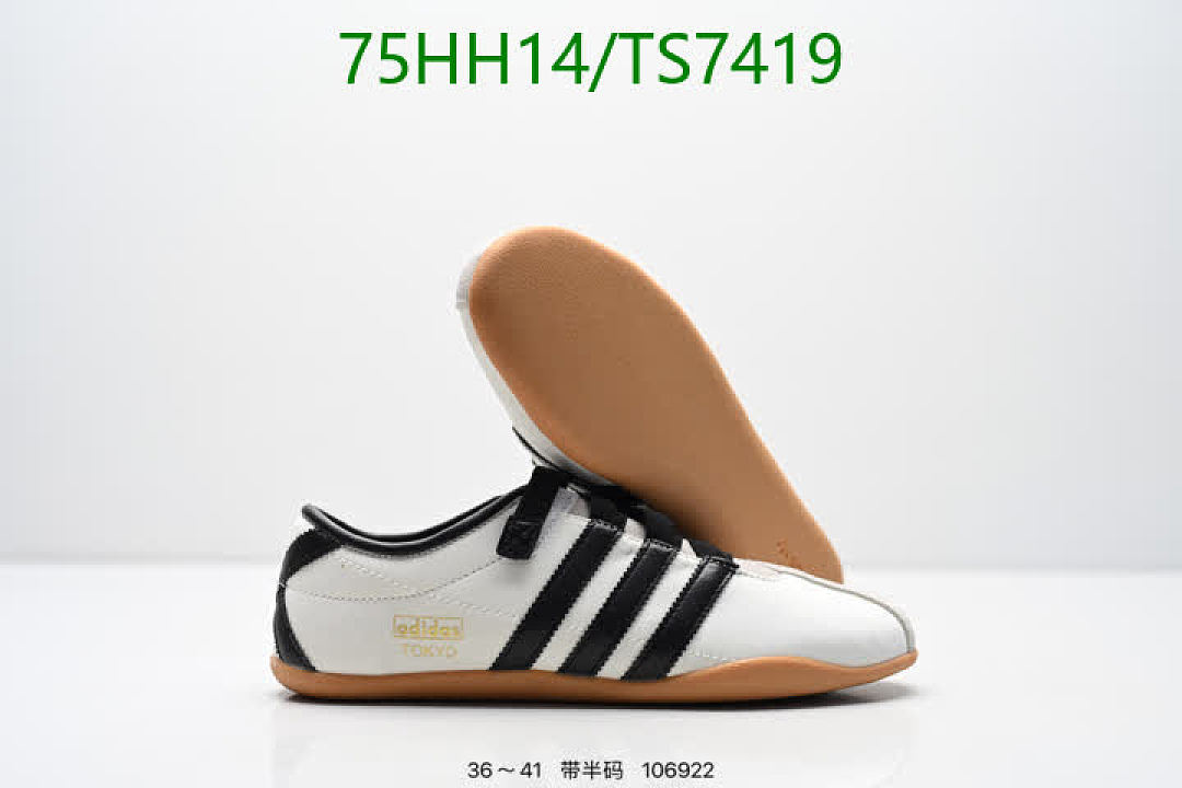 Adidas-Shoes(Women) Code: TS7419 $: 75USD