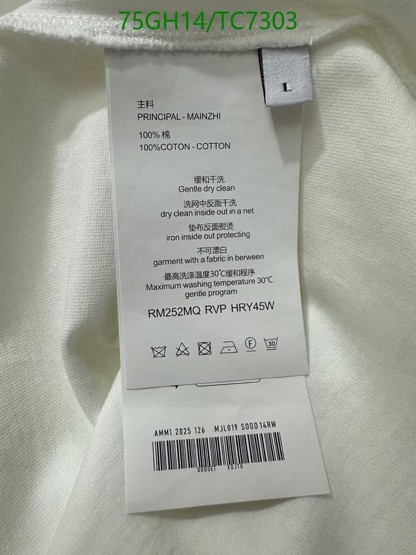 Acne Studios-Clothing Code: TC7303 $: 75USD