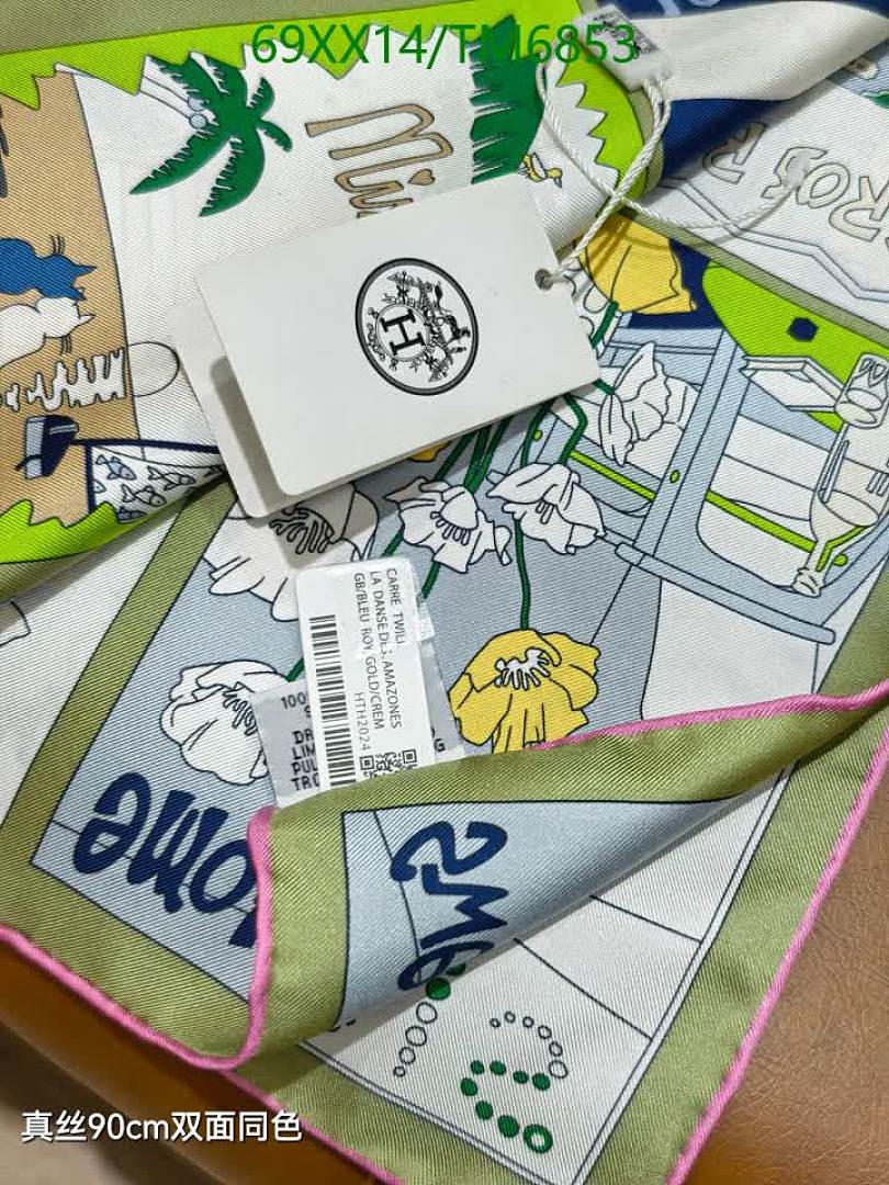 Hermes-Scarves Code: TM6853 $: 69USD