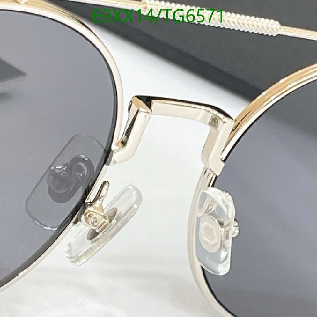 Montblanc-Glasses Code: TG6571 $: 69USD