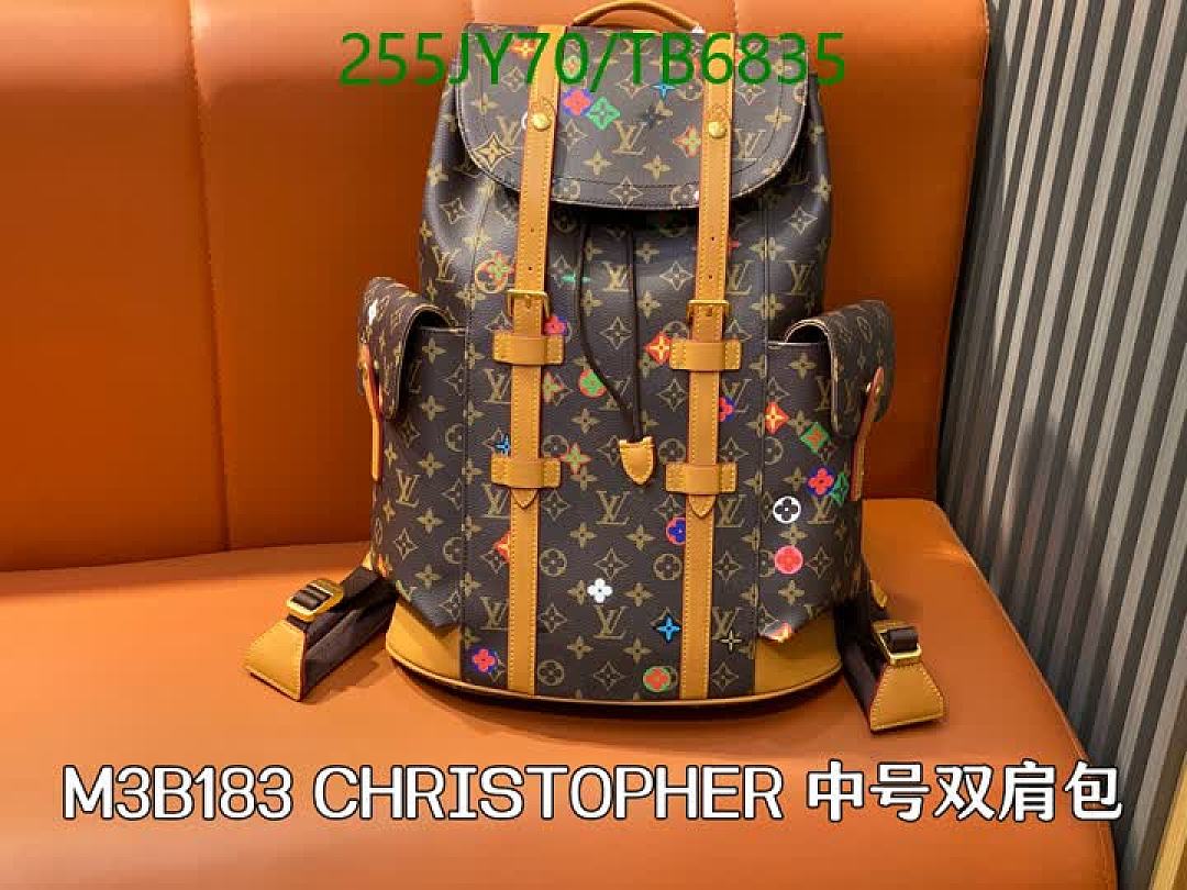 LV-Bags(5A) Code: TB6835 $: 255USD