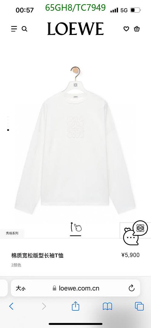 Loewe-Clothing Code: TC7949 $: 65USD