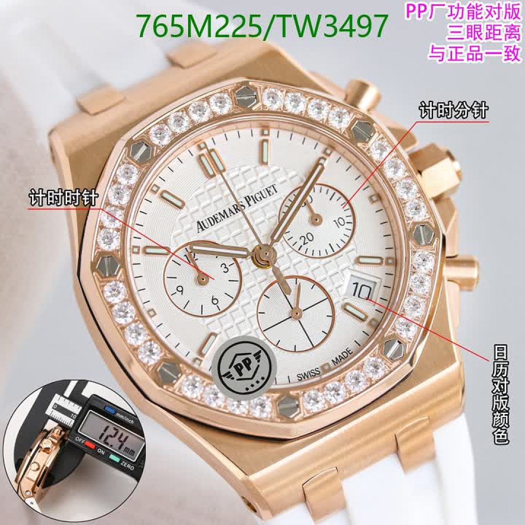Audemars Piguet-Watches(5A) Code: TW3497 $: 765USD