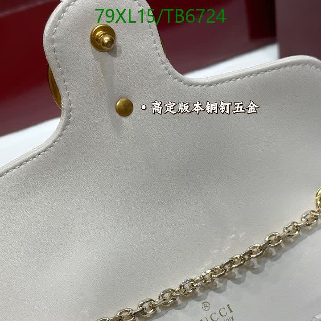 Gucci-Bags(4A) Code: TB6724 $: 79USD