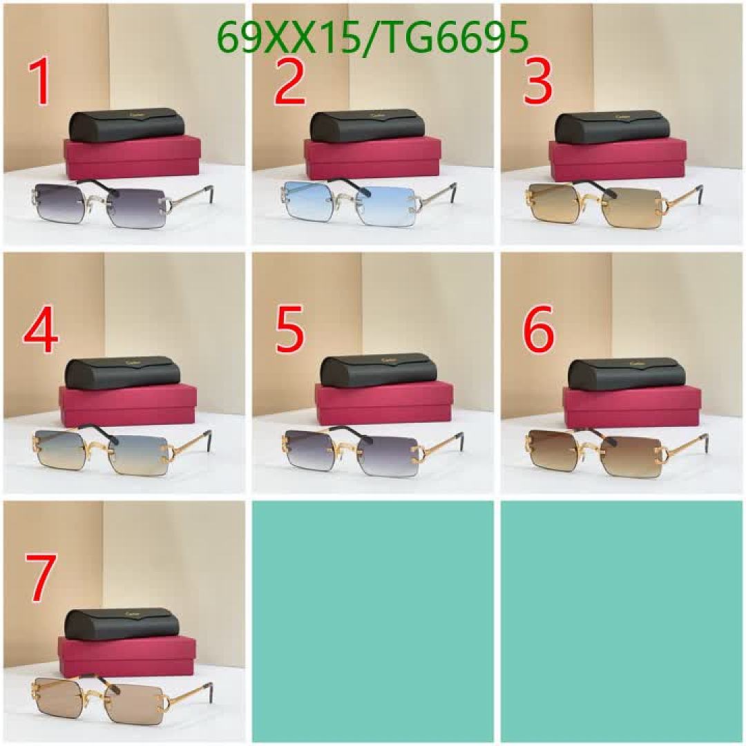 Cartier-Glasses Code: TG6695 $: 69USD
