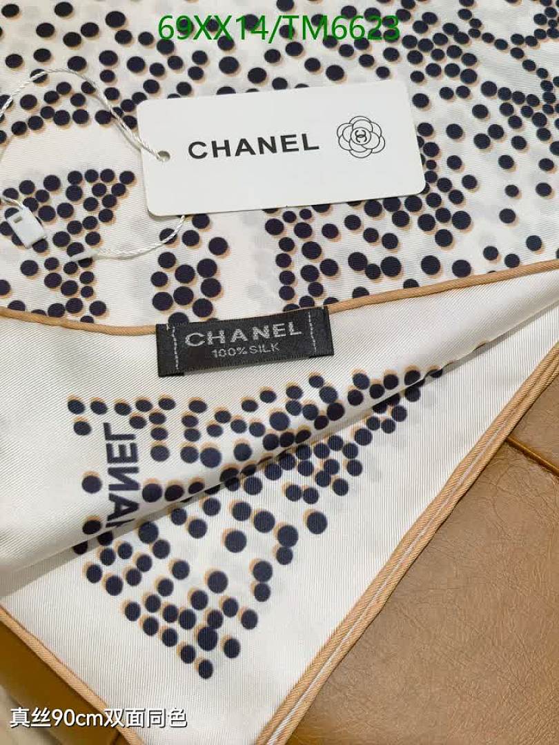 Chanel-Scarves Code: TM6623 $: 69USD
