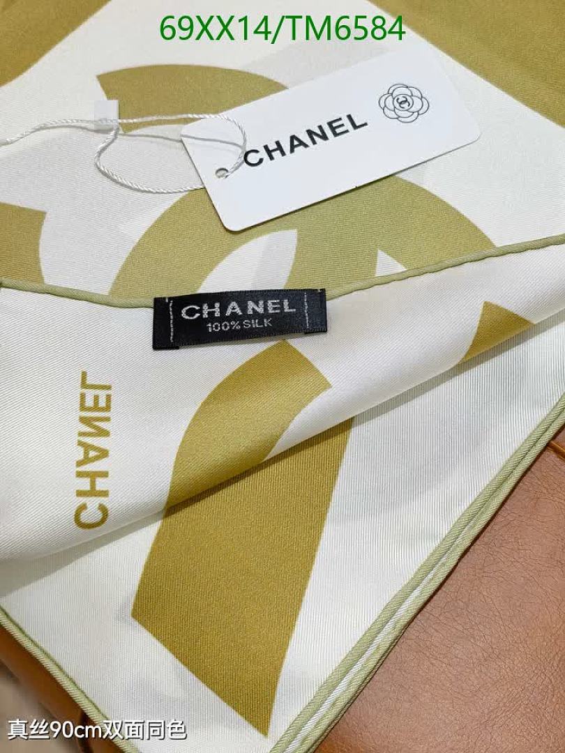 Chanel-Scarves Code: TM6584 $: 69USD