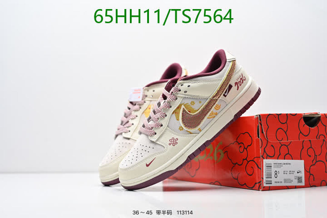 NIKE-Shoes(Women) Code: TS7564 $: 65USD