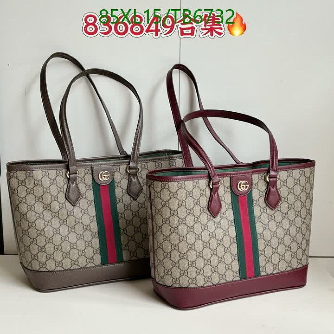 Gucci-Bags(4A) Code: TB6732 $: 85USD