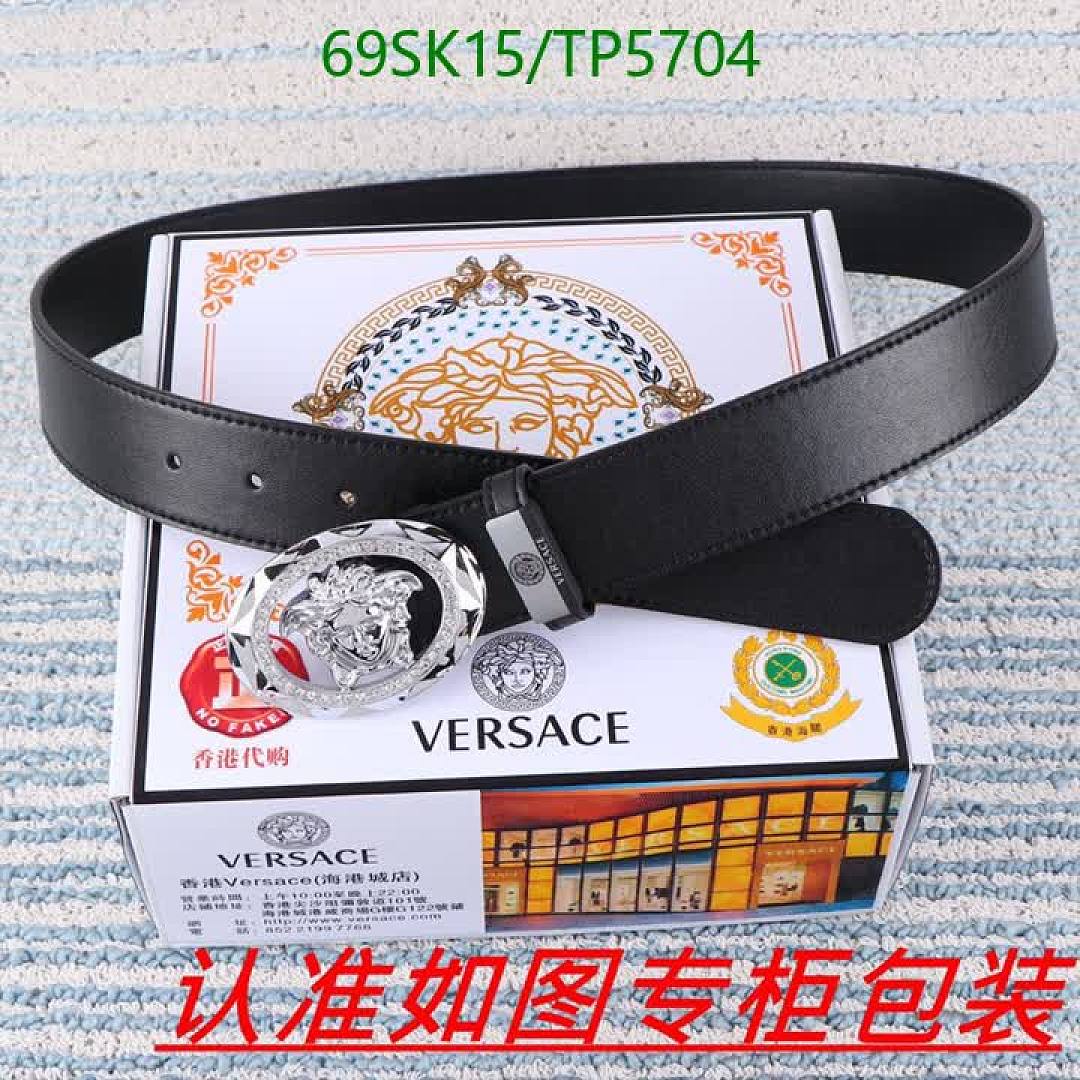 Versace-Belts Code: TP5704 $: 69USD