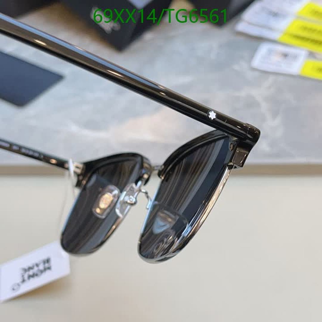 Montblanc-Glasses Code: TG6561 $: 69USD