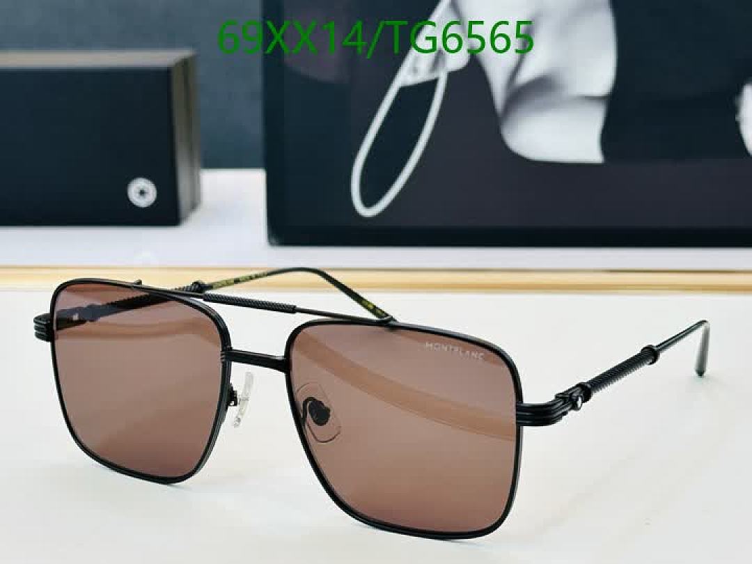 Montblanc-Glasses Code: TG6565 $: 69USD