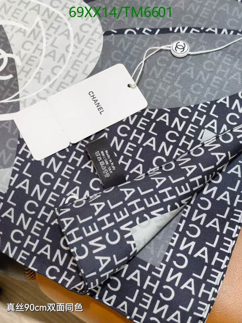 Chanel-Scarves Code: TM6601 $: 69USD
