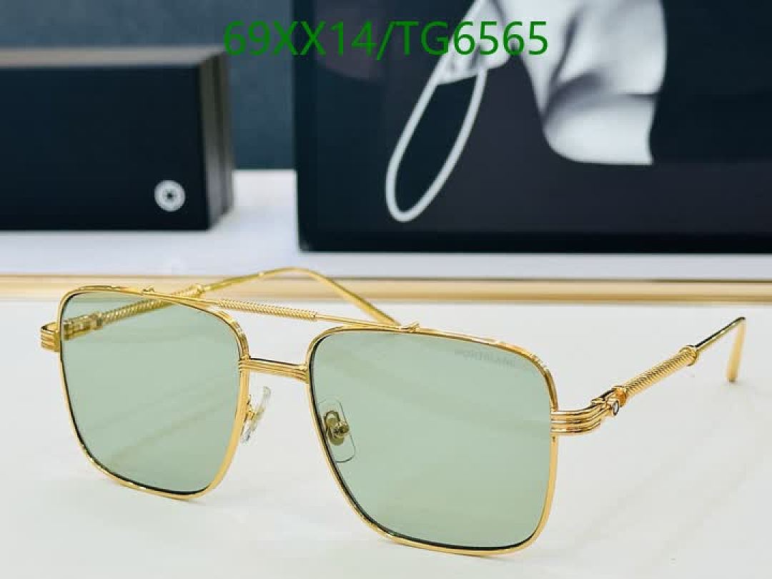 Montblanc-Glasses Code: TG6565 $: 69USD