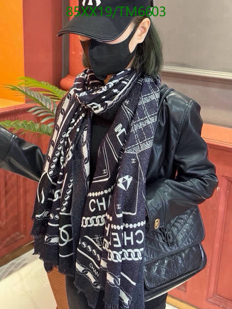 Chanel-Scarves Code: TM6603 $: 85USD