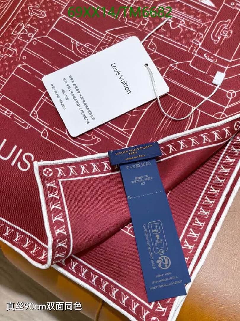 LV-Scarves Code: TM6682 $: 69USD