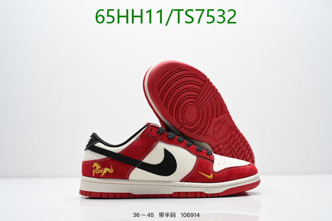 NIKE-Shoes(Women) Code: TS7532 $: 65USD