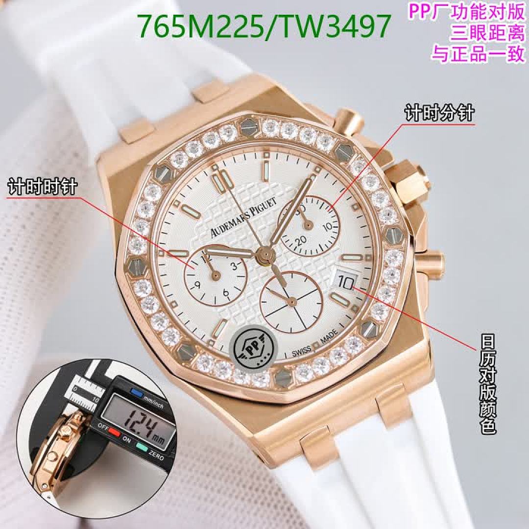 Audemars Piguet-Watches(5A) Code: TW3497 $: 765USD