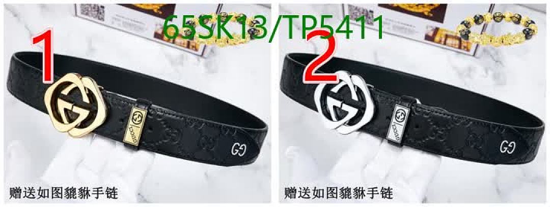 Gucci-Belts Code: TP5411 $: 65USD